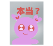 883513112