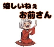 883513181