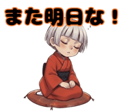883513184