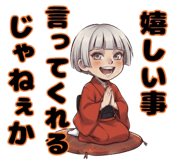 883513188