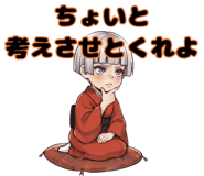 883513192
