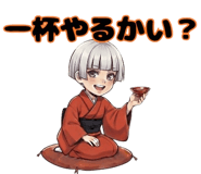 883513193