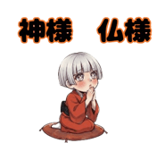 883513194