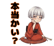 883513195
