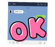 883513214