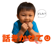883513230