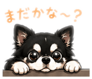883513383