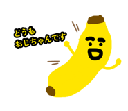883514482