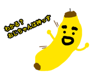 883514483