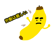 883514484