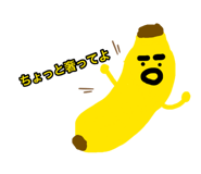 883514485
