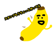 883514486