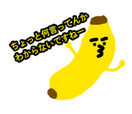 883514487