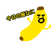 883514488