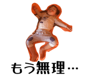 883514682