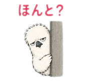 883514732