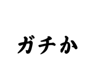 883515017