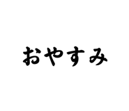 883515021