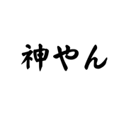 883515024