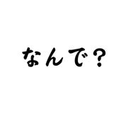 883515025
