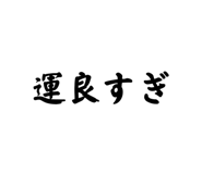 883515026