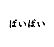 883515027