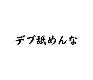 883515029