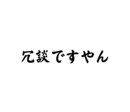 883515030