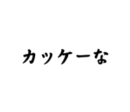 883515034