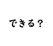 883515035