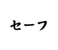 883515037