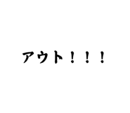 883515038