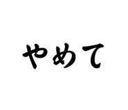 883515040