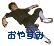 883515074