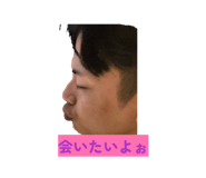 883515085