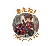 883515139