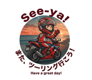883515142