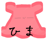 883515186
