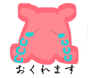 883515188