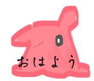 883515191