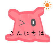 883515192