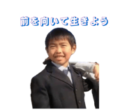 883515417