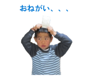 883515421