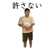 883515424