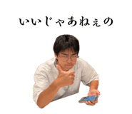 883515427
