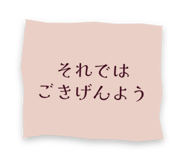 883515569