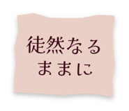 883515572