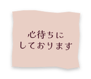 883515573