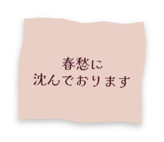 883515577