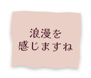 883515580